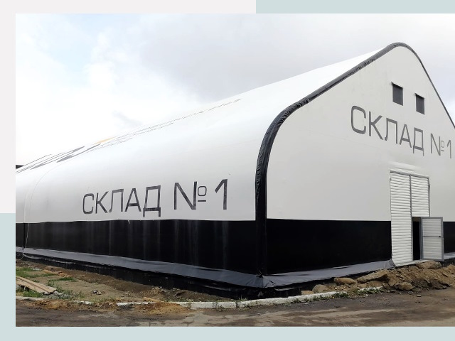 Брендирование ангаров в Узловая от 611 руб. — выделяйтесь!