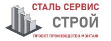 Более 10 лет. Изыскания, проектирование и монтаж металлоконструкций в Узловой 2026